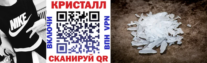 Amphetamine 98% Котельнич