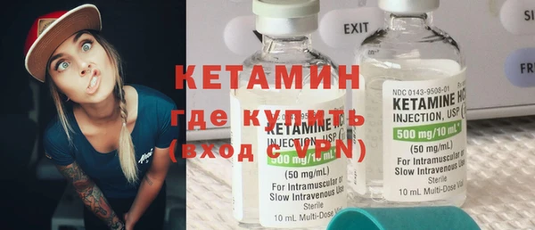 каннабис Елабуга