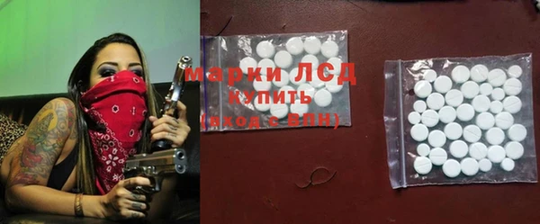 дживик Дмитриев