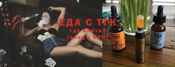 прущий лед Дмитров