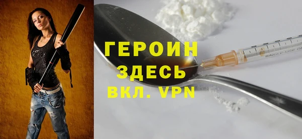 дживик Дмитриев