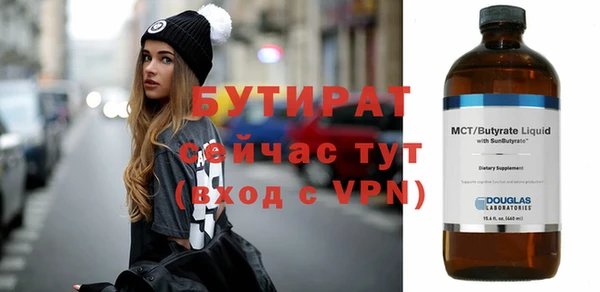 прущий лед Дмитров