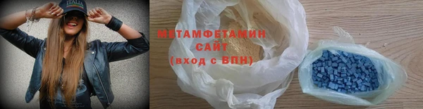 прущий лед Дмитров