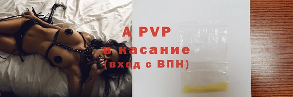 кокаин колумбия Дмитровск