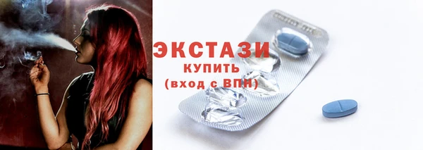 крисы Киров