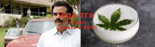 кокаин колумбия Дмитровск