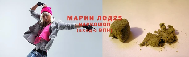 jwh Балашиха