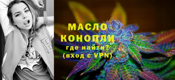 мдма Пенза