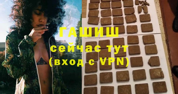 дживик Дмитриев