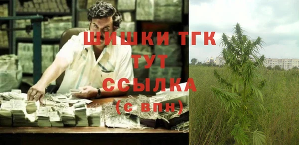 каннабис Елабуга