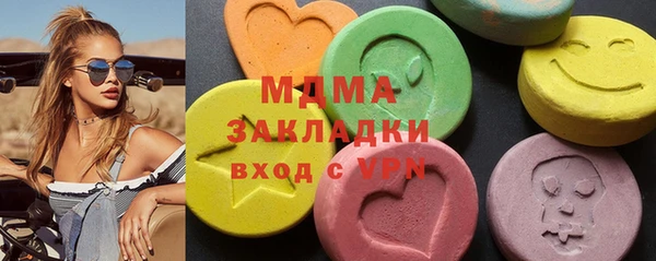 кокаин колумбия Дмитровск