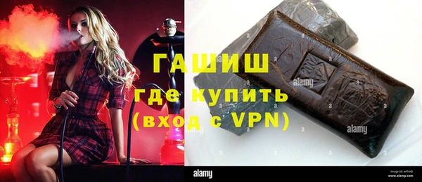 дживик Дмитриев