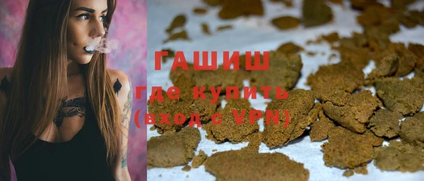 кокаин перу Ельня